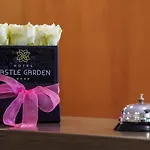Castle Garden 4*