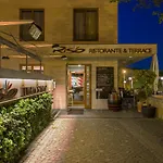 Castle Garden Hotel 4*